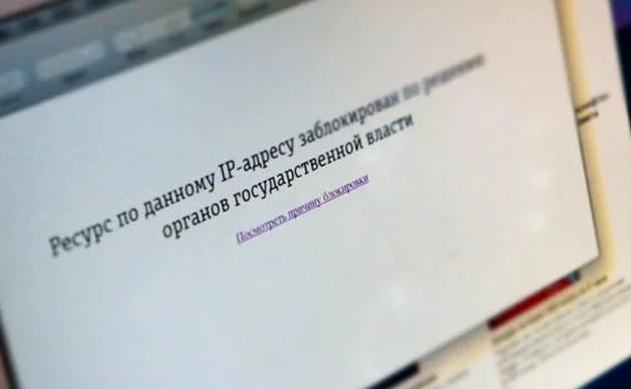 Блокировка порно и слёзы Собчак на дебатах: новости мира (фото, видео)
