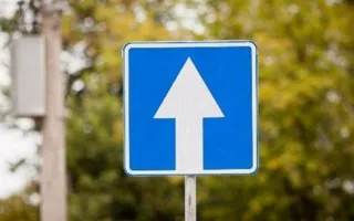 Несколько центральных улиц Севастополя станут односторонними