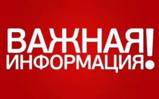 В Крыму больше месяца ищут Василия Мариновского (фото, приметы)