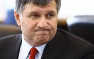 Аваков стал фигурантом уголовного дела по факту срыва выборов президента РФ