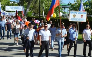 Феодосийцы вышли на первомайскую демонстрацию (фото, видео) 