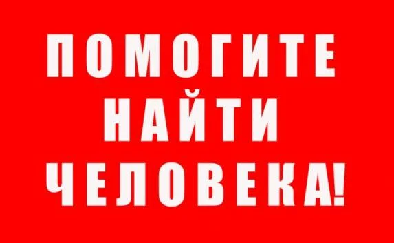 В Крыму пропала пожилая женщина с заболеванием сахарным диабетом (фото, приметы)