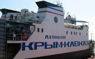 Керченская переправа попрощается с половиной сотрудников после открытия Крымского моста