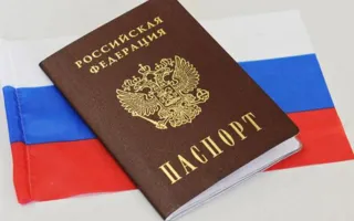 Детский омбудсмен Севастополя выбила российские паспорта для двух подростков