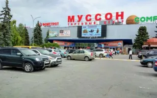 Собственник «Муссона» прячется за спины детей