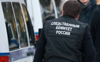 На керченском пляже нашли труп молодого парня