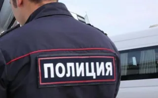 В Крыму задержали дилера, укусившего полицейского