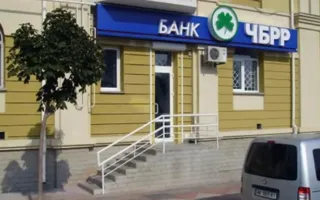 В Алуште из ячеек банка ЧБРР пропали деньги