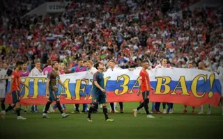 Сборная России впервые вышла в четвертьфинал Чемпионата мира по футболу (фото, видео)