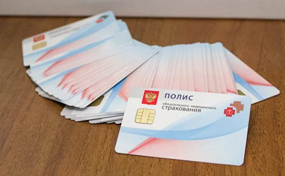 Электронные полисы ОМС начали выдавать в Севастополе