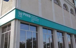 Крымчане в течение месяца потратили миллиард рублей за счет кредитов РНКБ