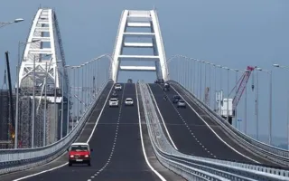 Крымский мост зафиксировал новый рекорд трафика