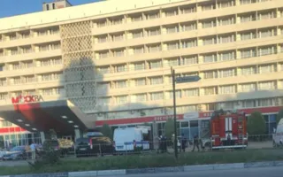 В Симферополе «заминировали» банк и гостиницу «Москва»»