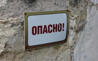 Из Армянска эвакуируют детей в связи с выбросом химикатов (видео)