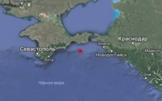 В Симферополе зафиксированы подземные толчки