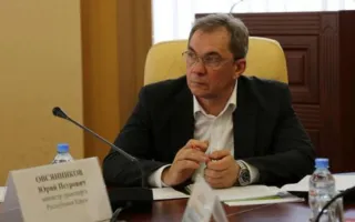 Глава регионального министерства транспорта ушёл в отставку