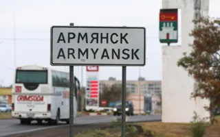 В пограничных пунктах «Перекоп» и «Армянск» возобновили пропуск автомобилей