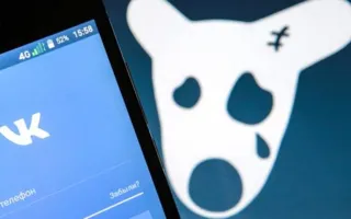 Преподавателя севастопольского техникума обвинили в педофилии (фото)