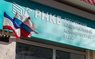 РНКБ будет открывать счета дистанционно