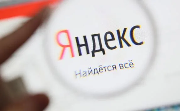 Крымский мост появился в панорамах «Яндекса» (видео)
