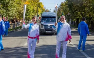 Симферополь принял Эстафету огня Зимней универсиады (фото)