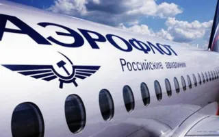 «Аэрофлот» закрыл продажи льготных билетов в Крым