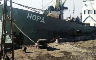 Крымский сейнер «Норд» могут продать как «вещдок»