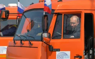 По Крымскому мосту запустили «путинские» туры 