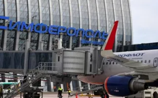 Аэропорт Симферополя назовут в честь художника Айвазовского