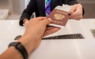 В аэропорту Симферополя появился пост Росгвардии
