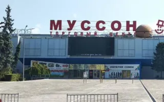 Севастопольский суд не разрешил «Муссону» открыться