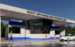 Стационарный пост ДПС за 96 млн рублей появится у Крымского Моста