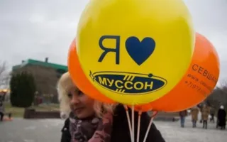 «Муссон» возобновил работу в Севастополе (фото)
