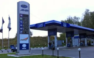 Автозаправки Коломойского выставят на открытые торги (фото)