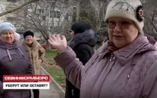 Жители проспекта Героев Сталинграда готовы «идти войной» против строительства ТЦ (видео)