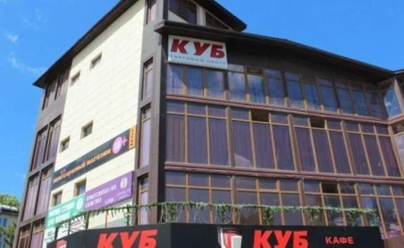 И все-таки снесут: власти Крыма определяют порядок демонтажа ТЦ «Куб»