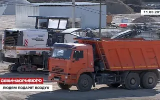 Асфальтобетонный завод, отравляющий воздух в Штурмовом, вынесут за пределы села