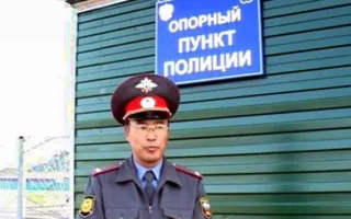 Мольбы услышаны: в Форосе спустя два года появился пункт полиции