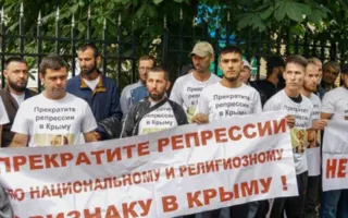 На акции в поддержку крымских татар в Москве задержали более 50 человек 