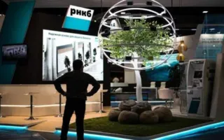 Крайинвестбанк станет частью РНКБ до конца 2019 года