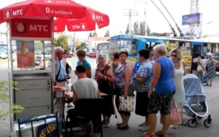 Крым и Севастополь будут платить за МТС больше 