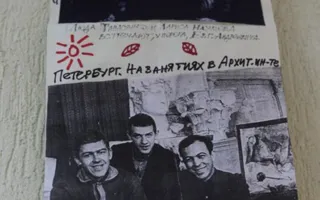 Открылась выставка памяти директора и основателя Севастопольской детской художественной школы Евгения Кольченко