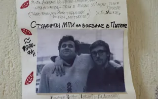 Открылась выставка памяти директора и основателя Севастопольской детской художественной школы Евгения Кольченко