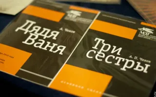Театральная фотография Дмитрия Кириченко на его персональной выставке