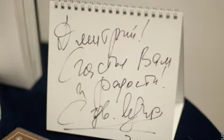 Театральная фотография Дмитрия Кириченко на его персональной выставке