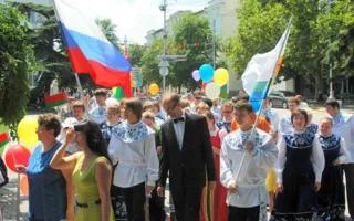 В Севастополе завершился VII Международный фестиваль народной музыки «Самородки-2013»