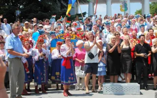 В Севастополе завершился VII Международный фестиваль народной музыки «Самородки-2013»