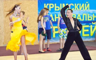 В Севастополе стартовал фестиваль по бальным танцам «Крымский танцевальный трофей-2013»