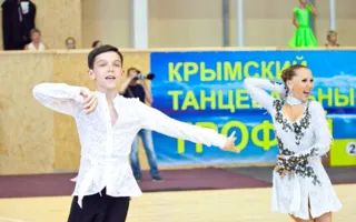 В Севастополе стартовал фестиваль по бальным танцам «Крымский танцевальный трофей-2013»