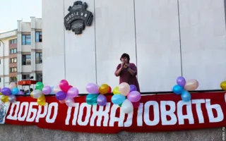 «Ночные волки» поздравили севастопольских школьников с Днём знаний
